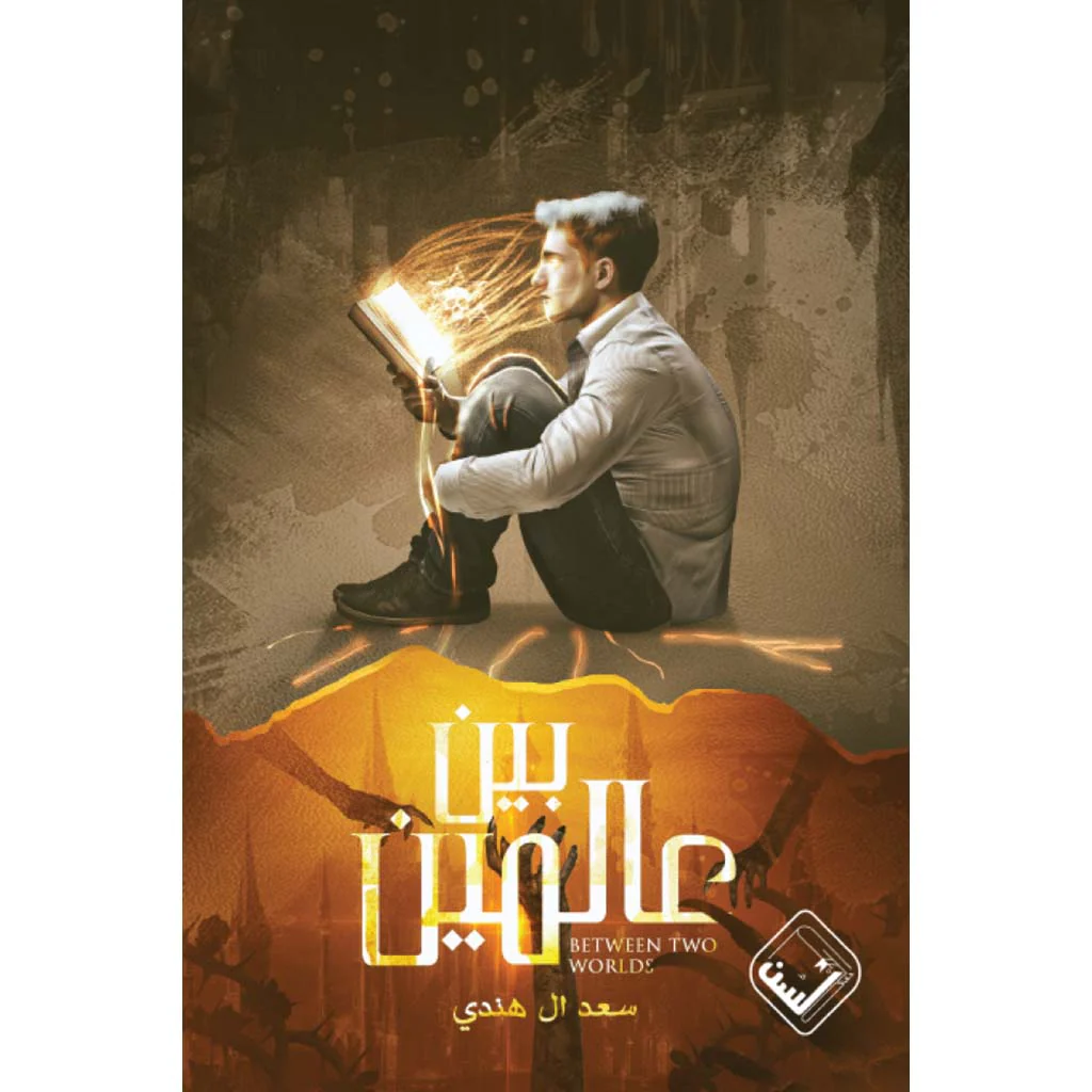 صورة المنتج 1