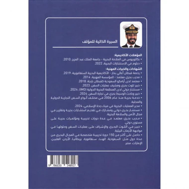 صورة المنتج 2