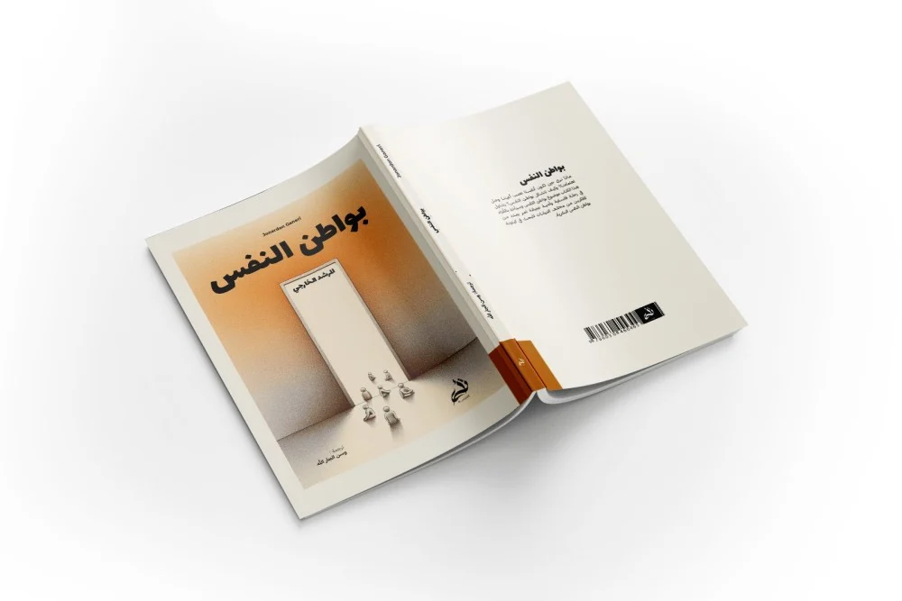 صورة المنتج 2