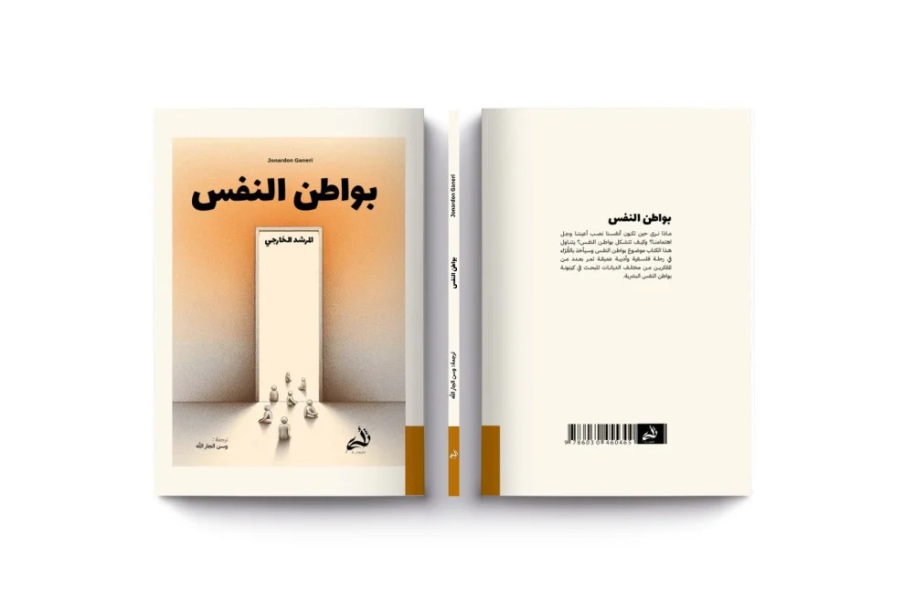صورة المنتج 3
