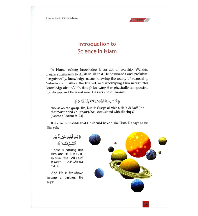 صورة المنتج 3