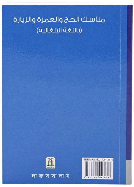 صورة المنتج 3