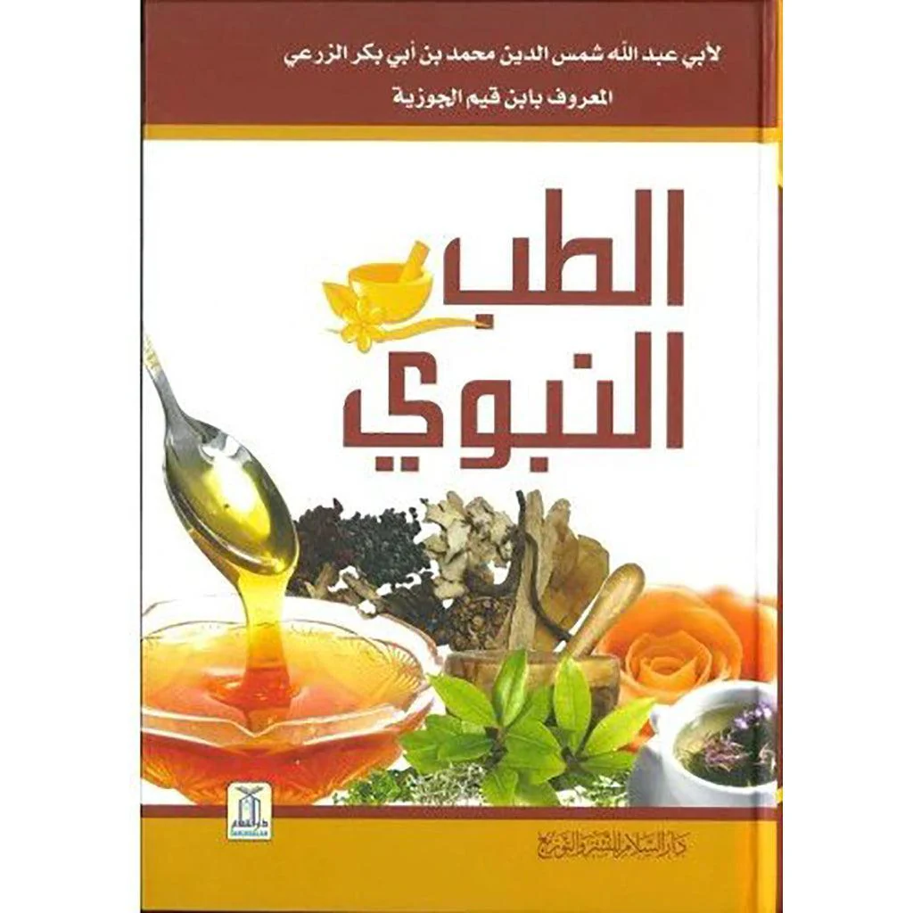 صورة المنتج 1
