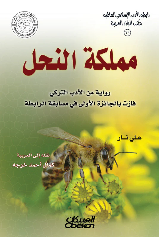 صورة المنتج 1
