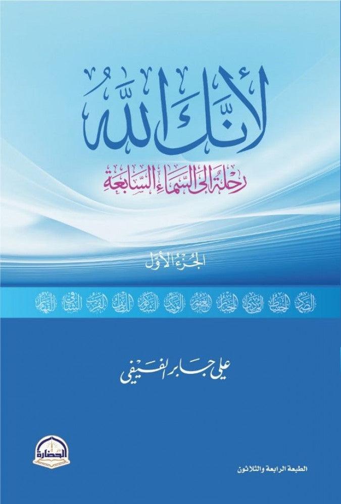 صورة المنتج 3