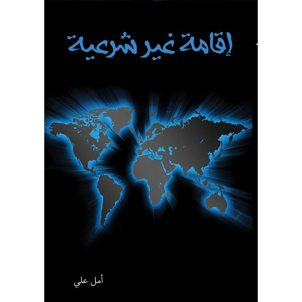 صورة المنتج 1