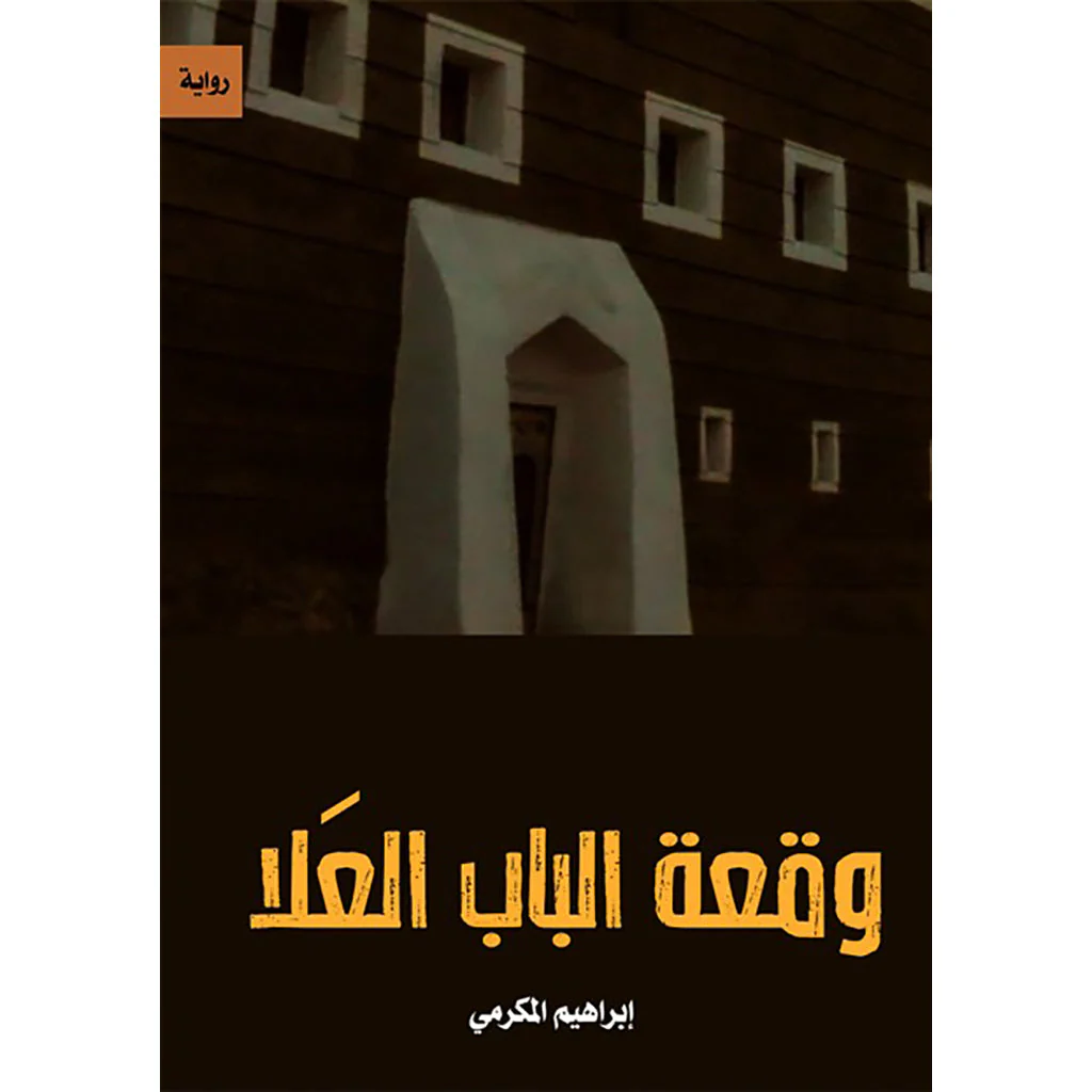 صورة المنتج 1
