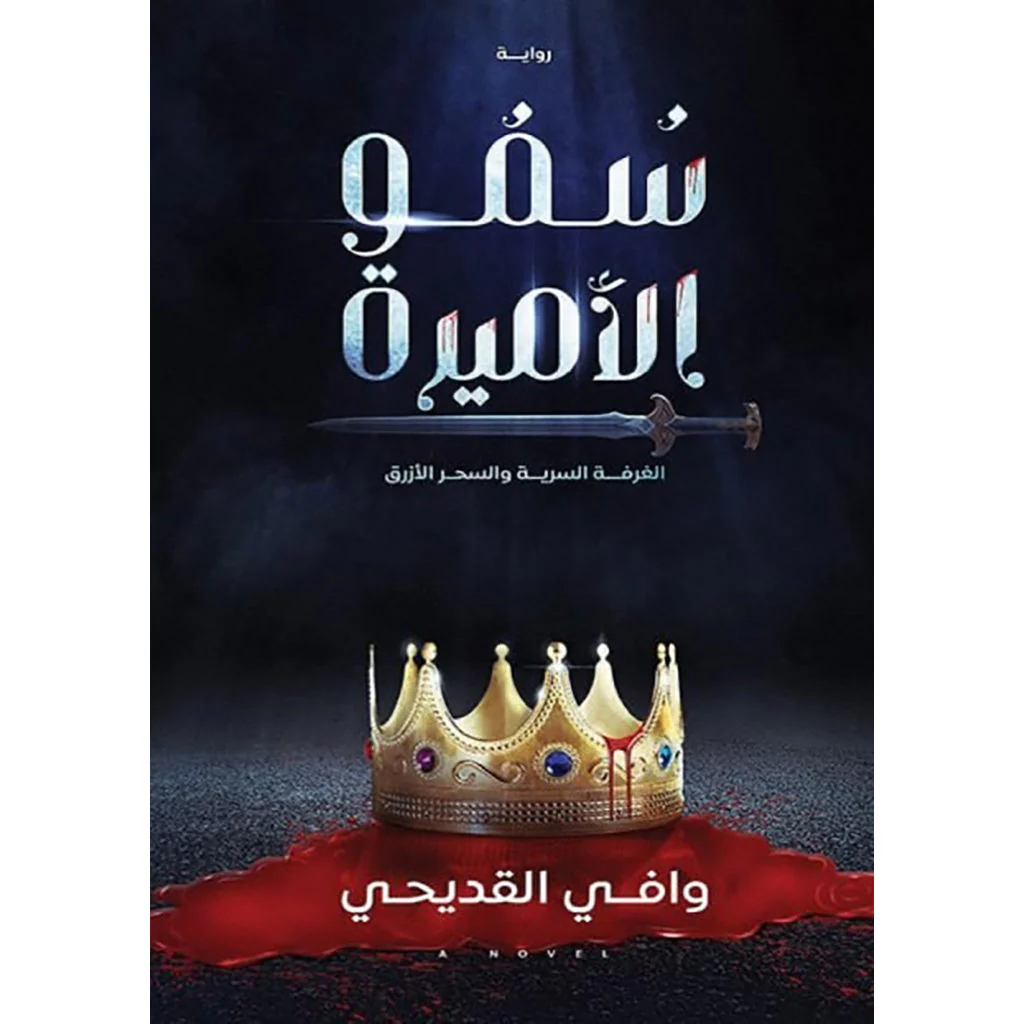 صورة المنتج 1