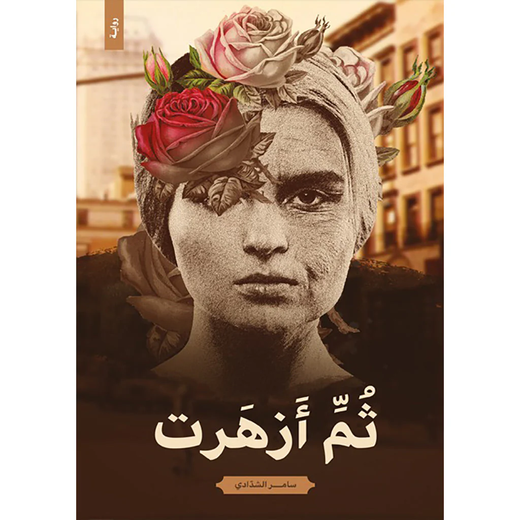 صورة المنتج 1