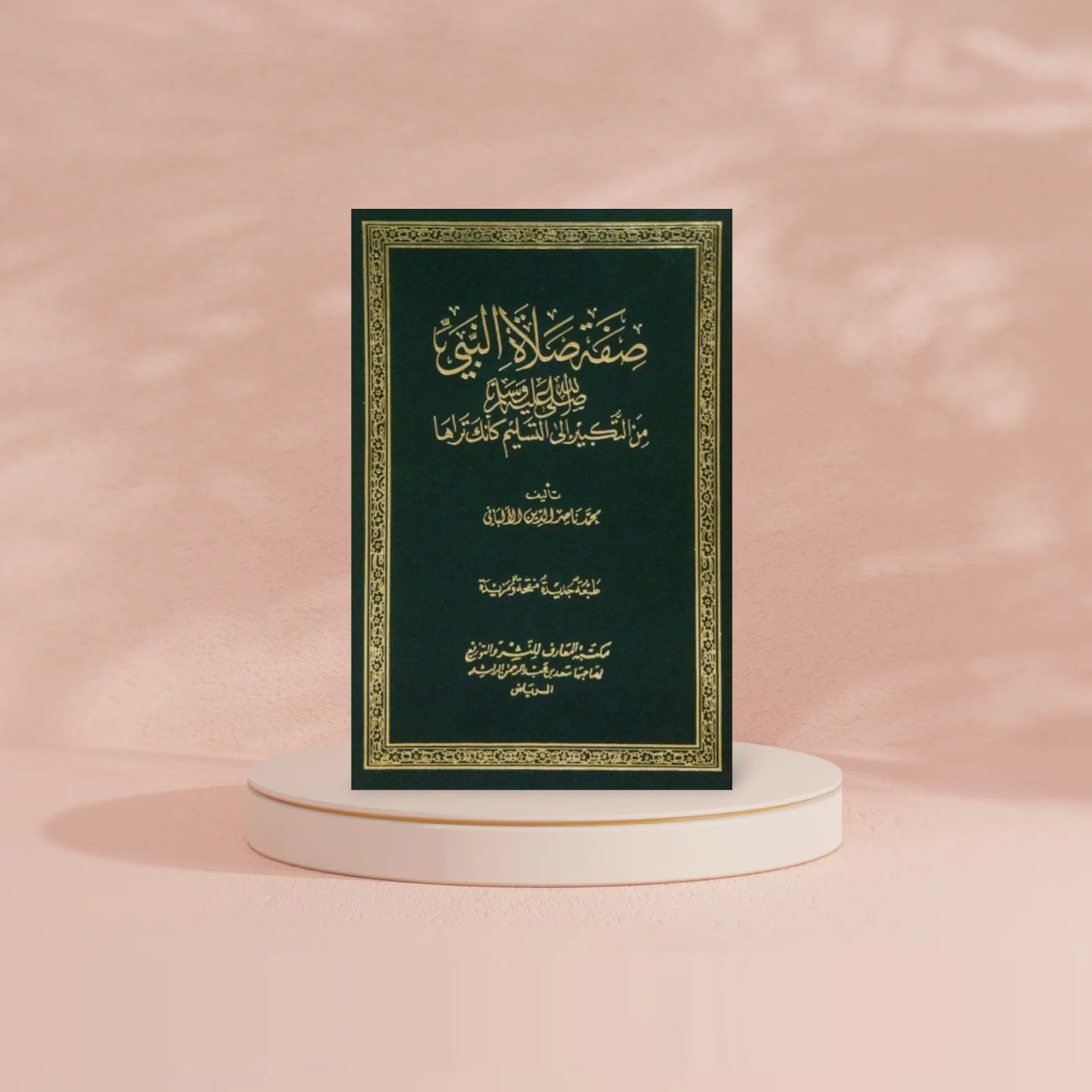 صورة المنتج 2