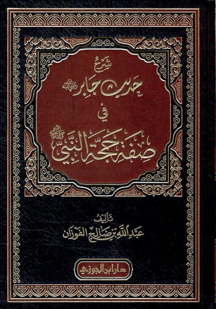 صورة المنتج 1