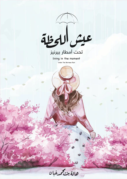صورة المنتج 3