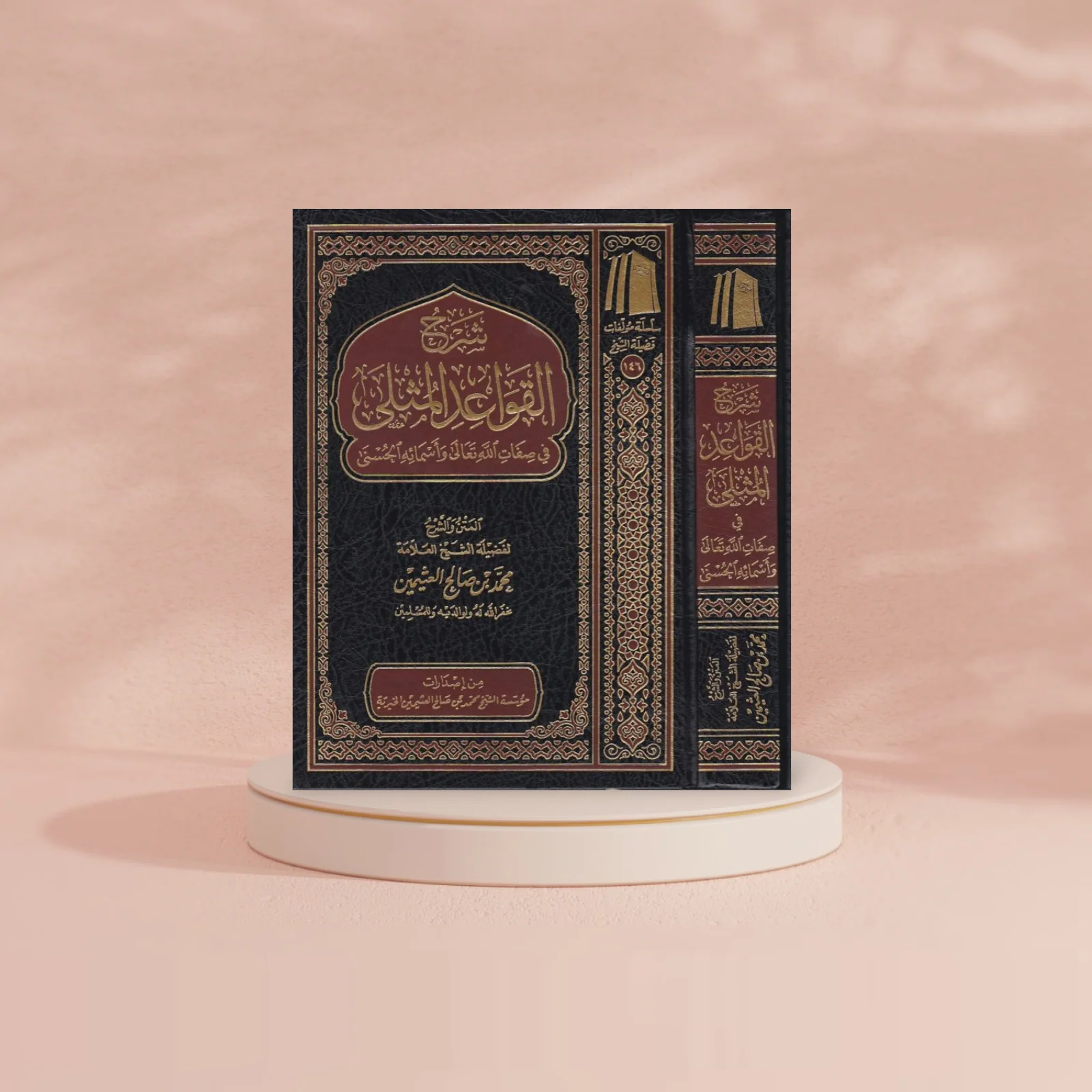 صورة المنتج 6