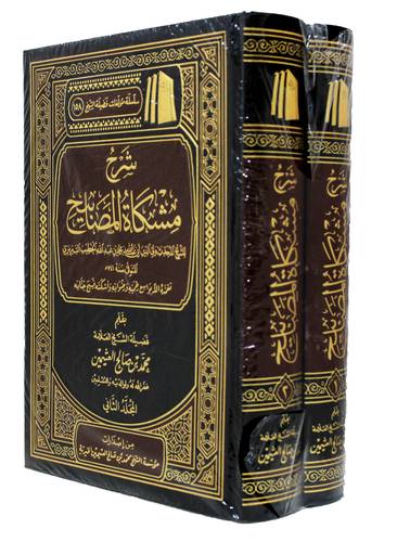 صورة المنتج 2