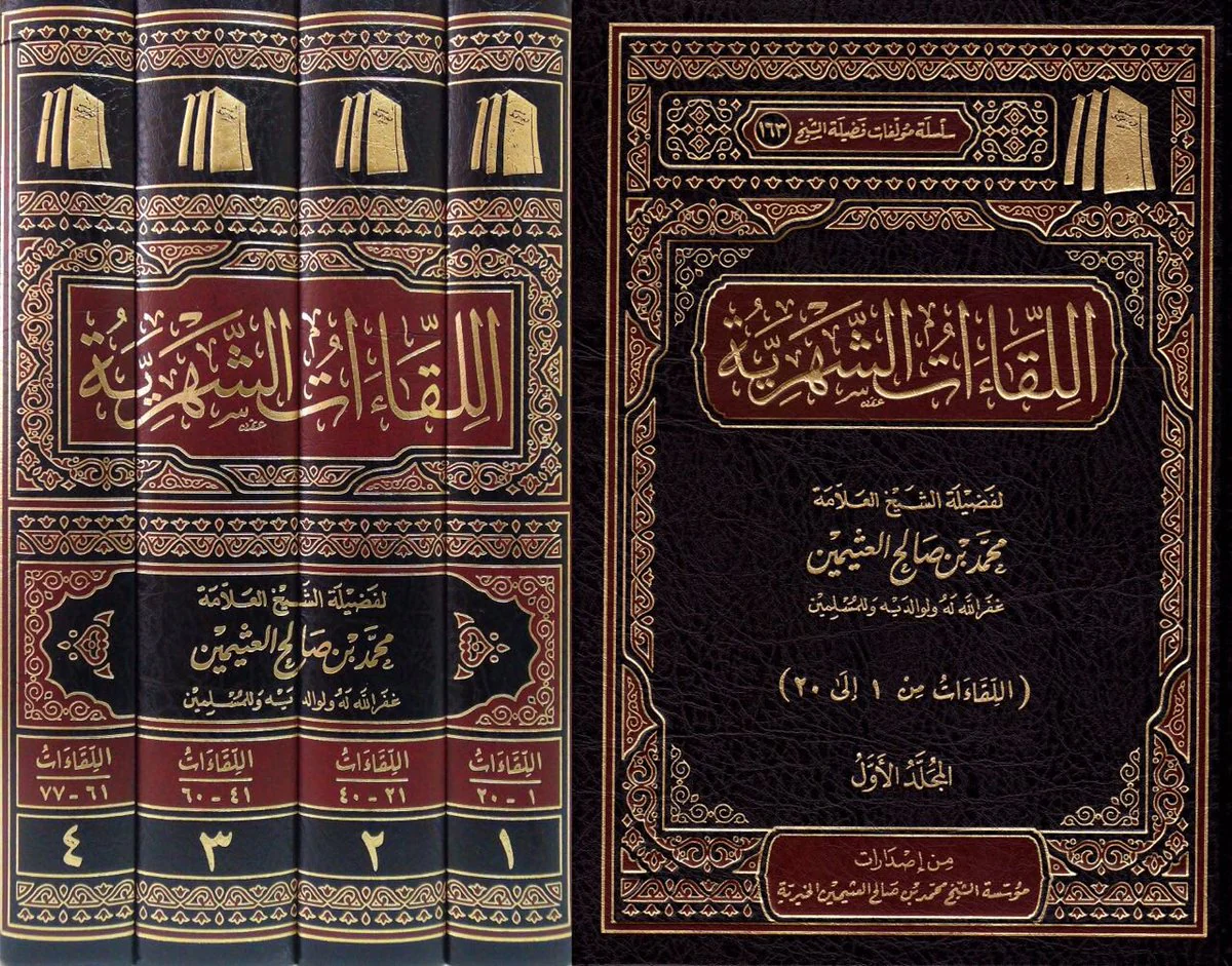 صورة المنتج 1