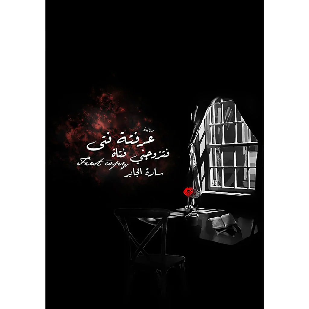 صورة المنتج 1