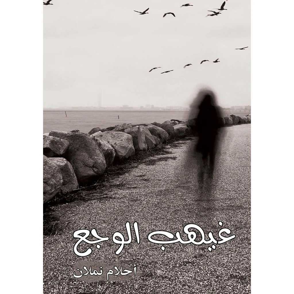 صورة المنتج 1