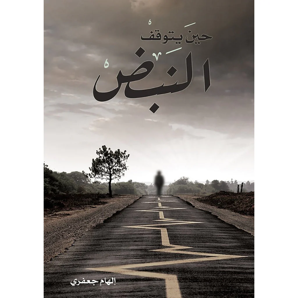 صورة المنتج 1