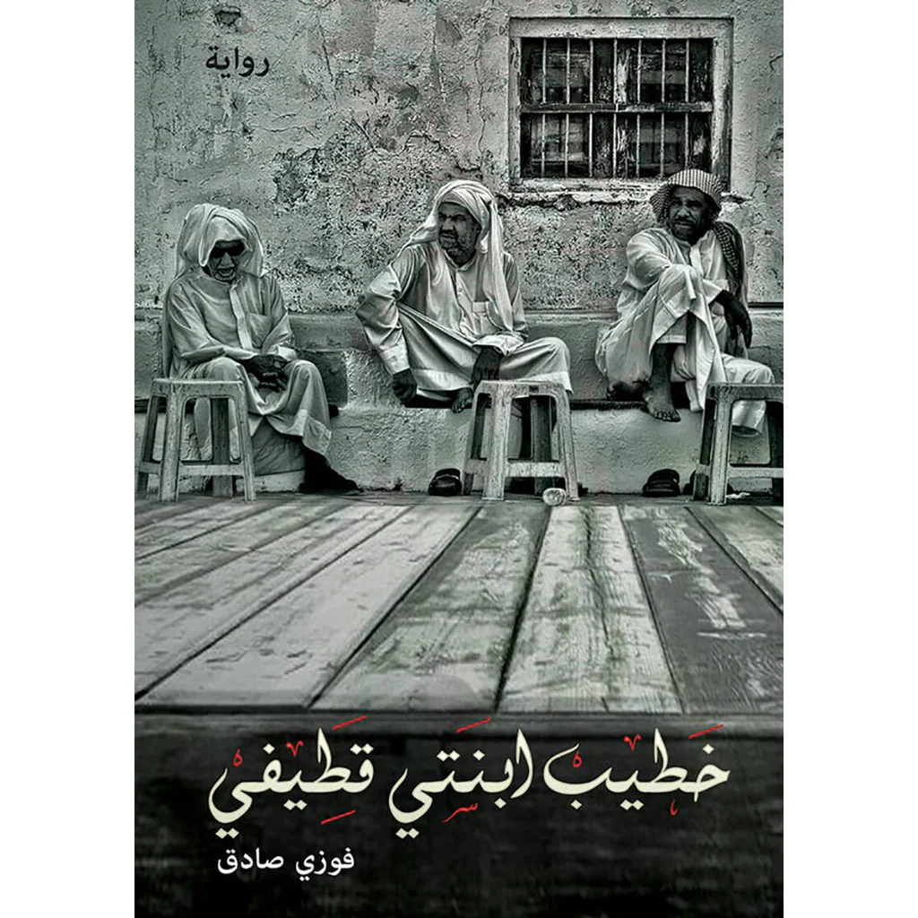 صورة المنتج 1