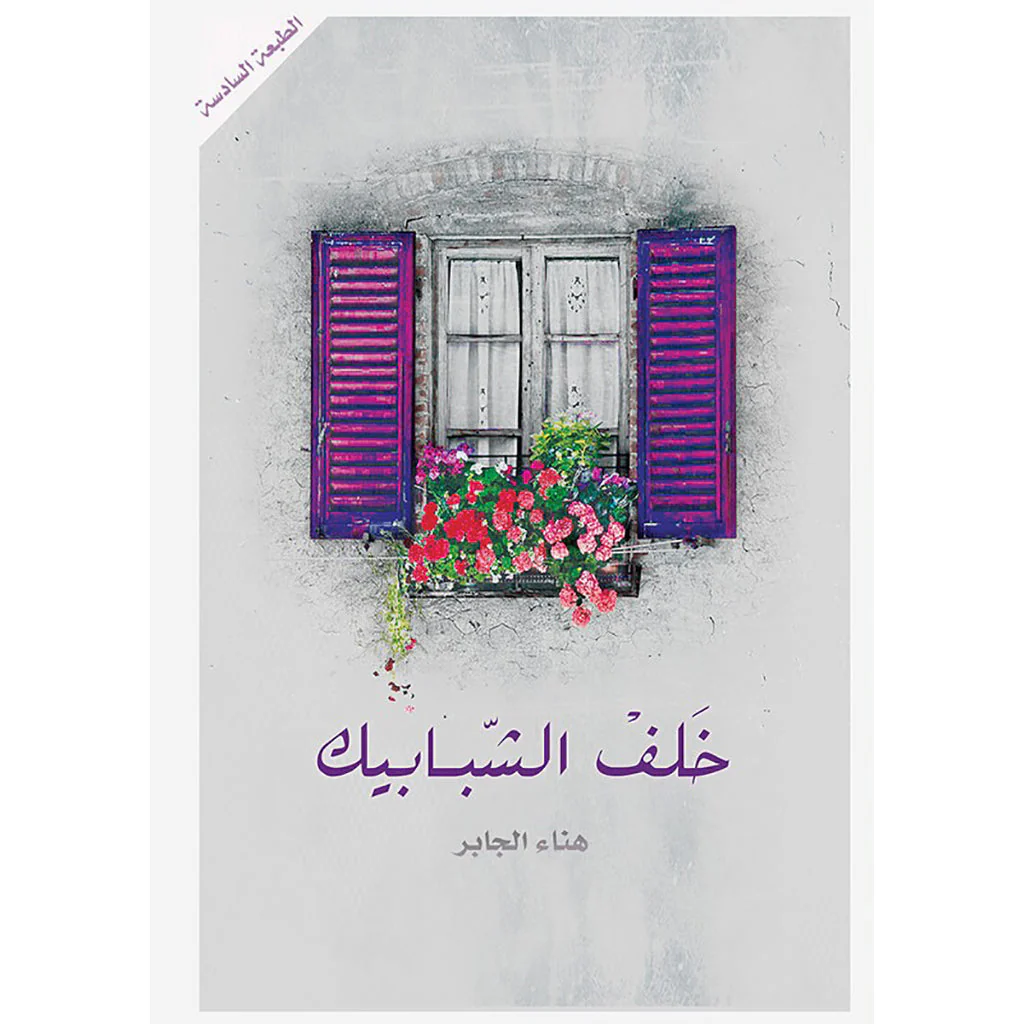 صورة المنتج 1