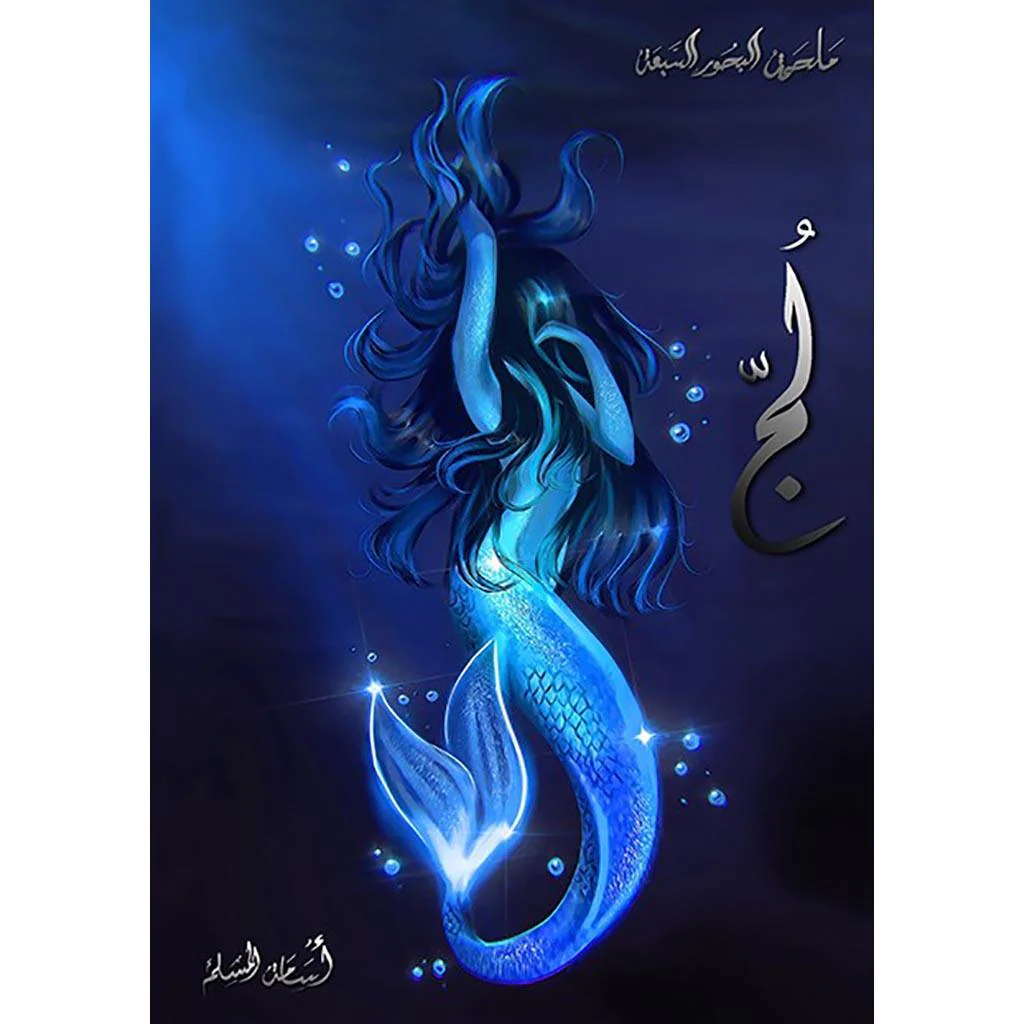 صورة مصغرة 1