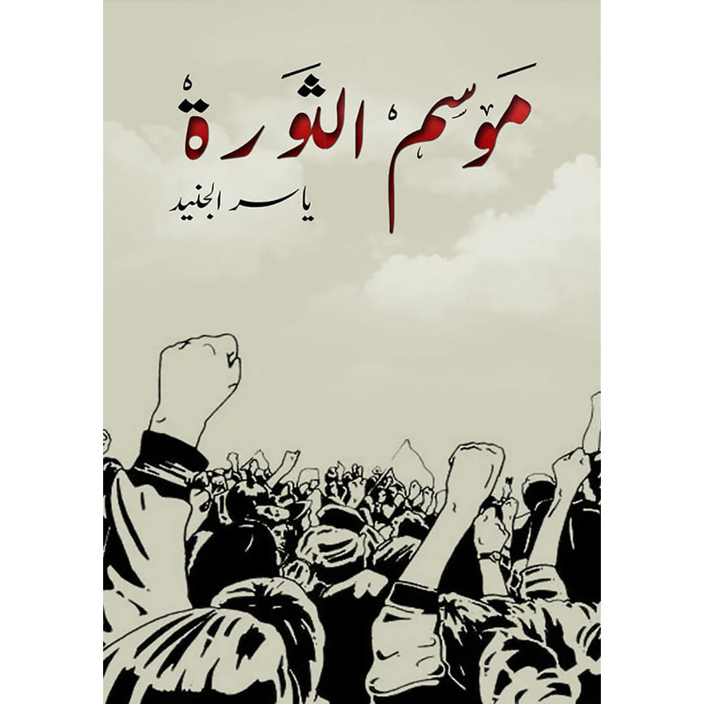 صورة المنتج 1
