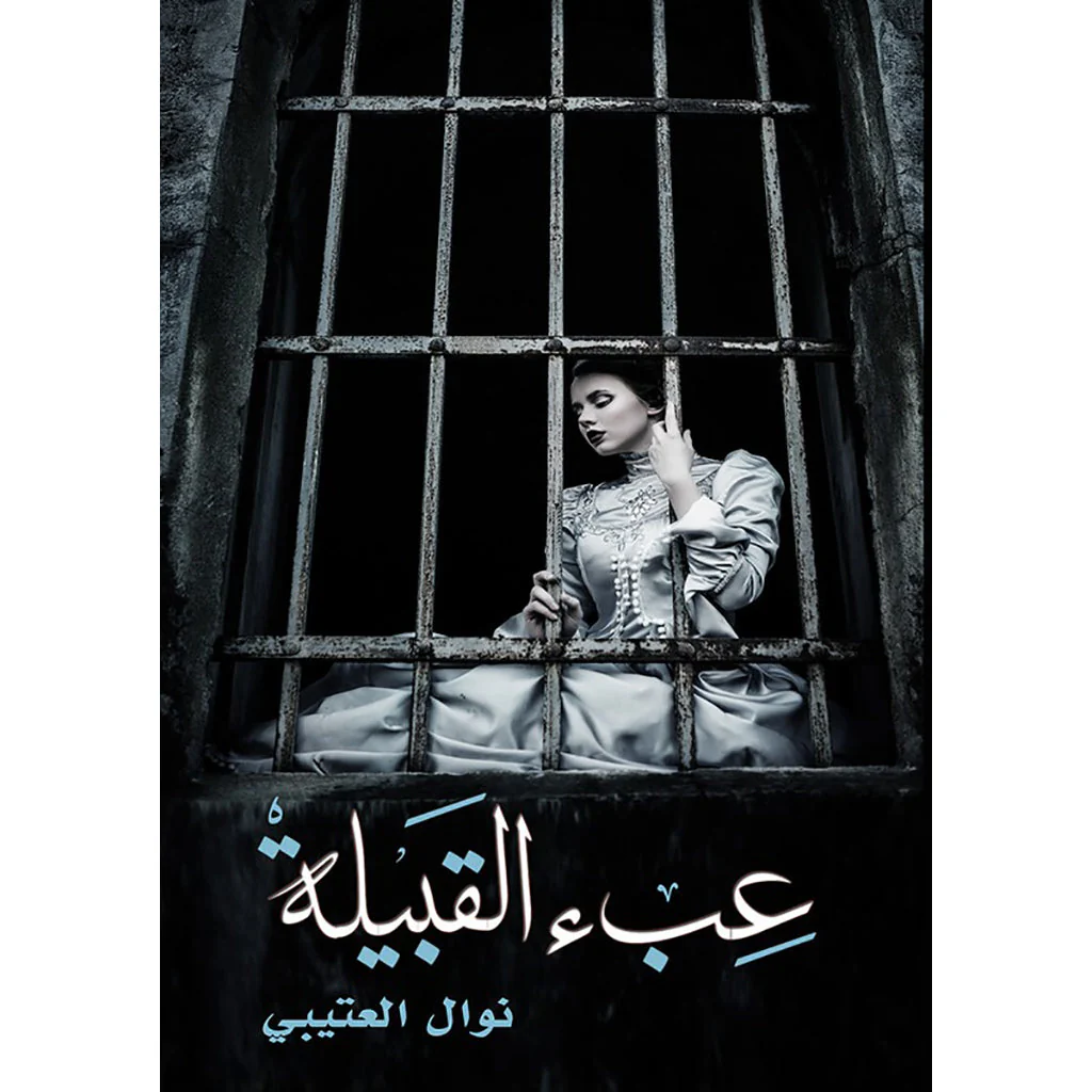 صورة المنتج 1