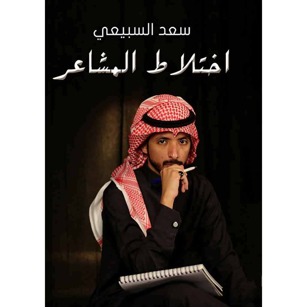 صورة المنتج 1