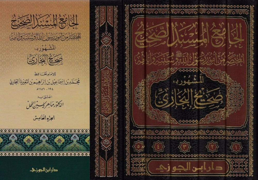 صورة المنتج 3