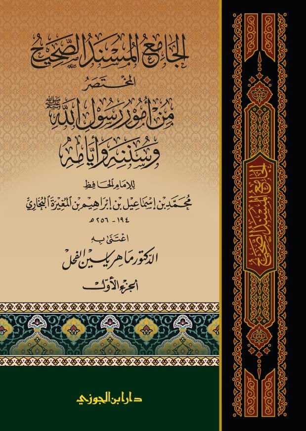 صورة المنتج 4