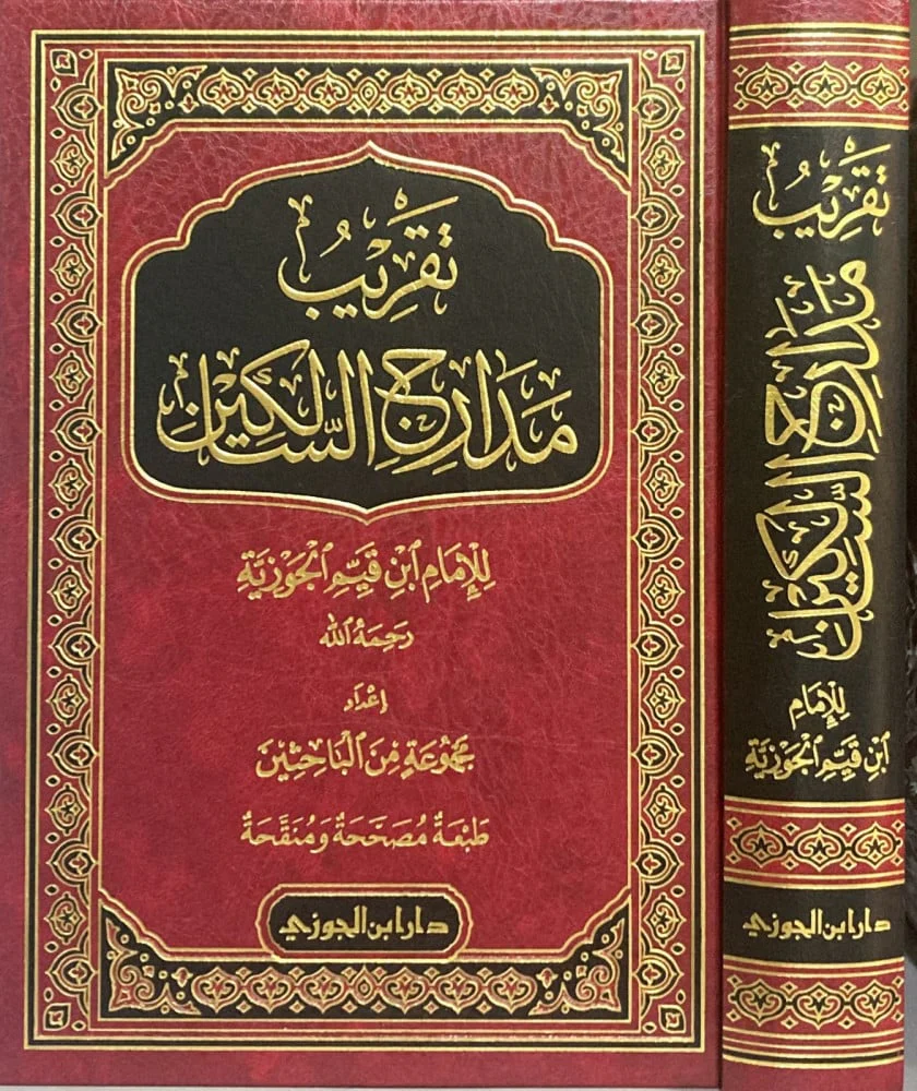 صورة المنتج 6