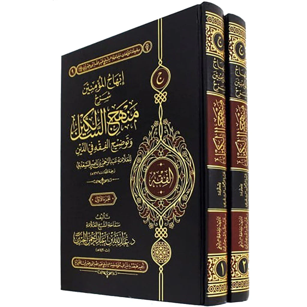صورة المنتج 1
