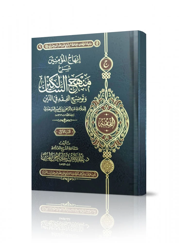 صورة المنتج 3