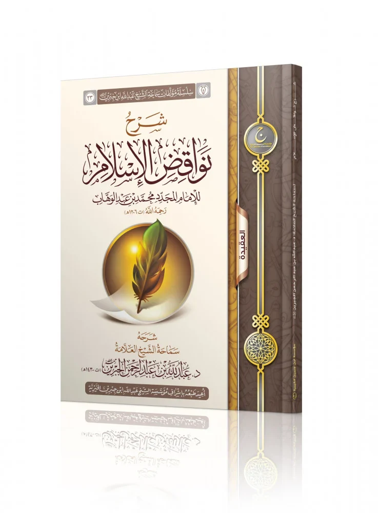 صورة المنتج 2