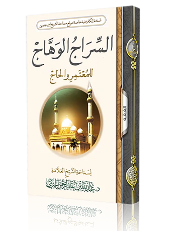 صورة المنتج 2