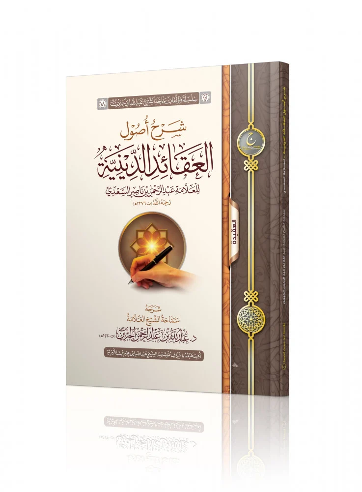 صورة المنتج 2