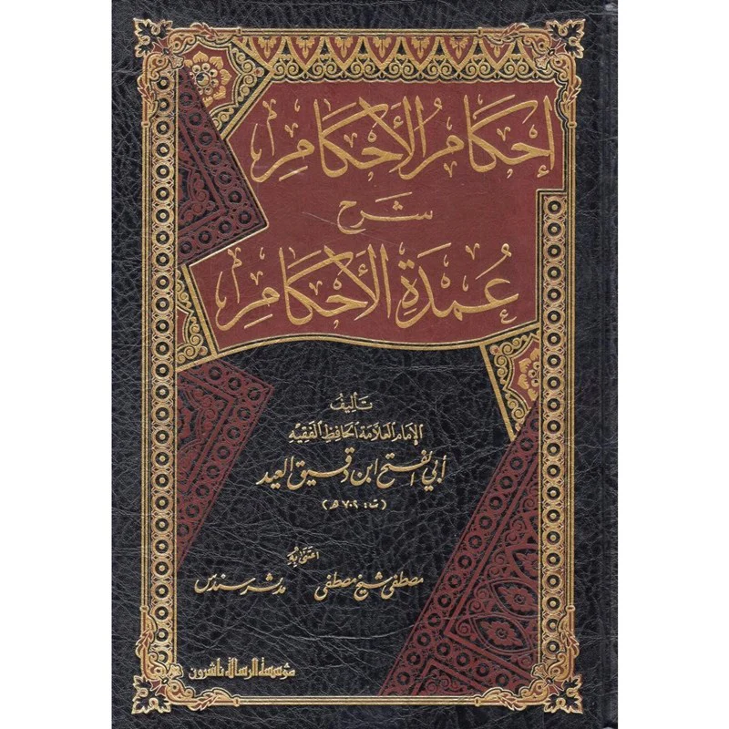 صورة المنتج 3