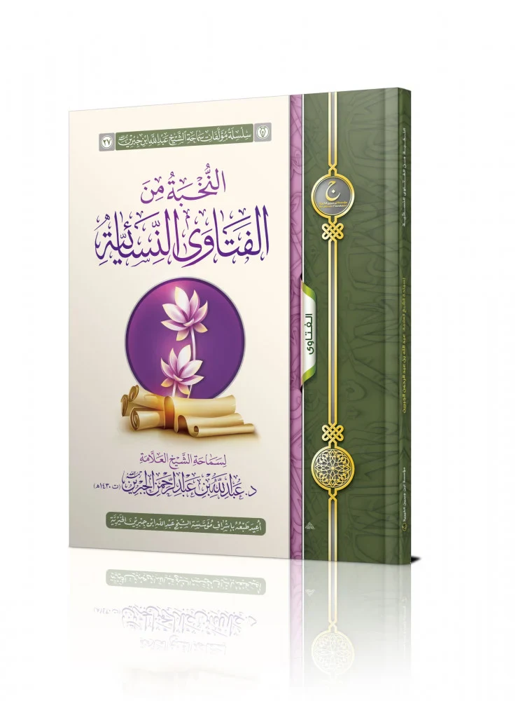 صورة المنتج 2