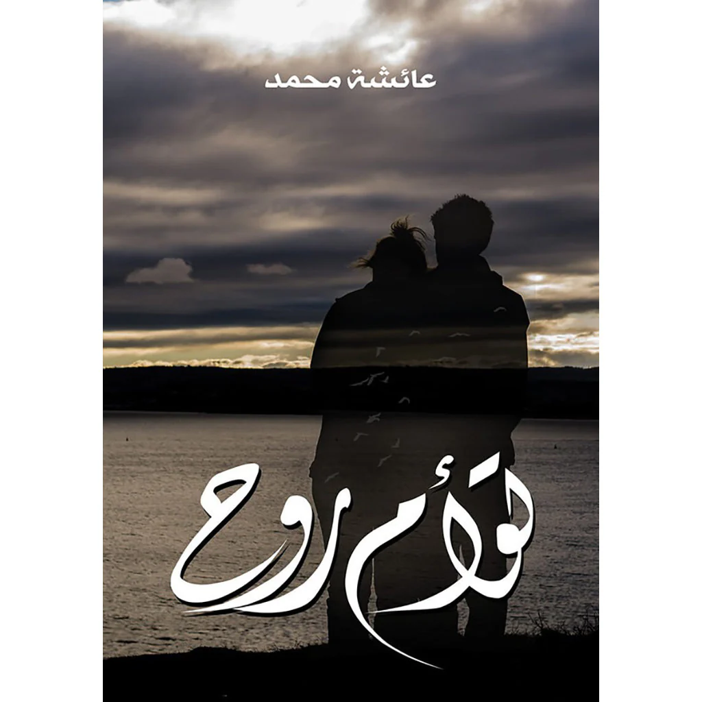 صورة المنتج 1