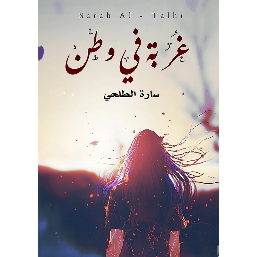 صورة المنتج 1