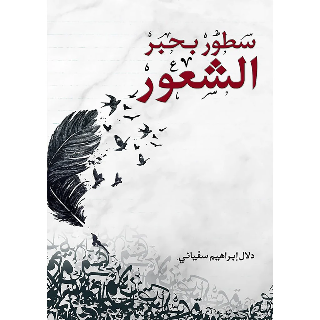 صورة المنتج 1