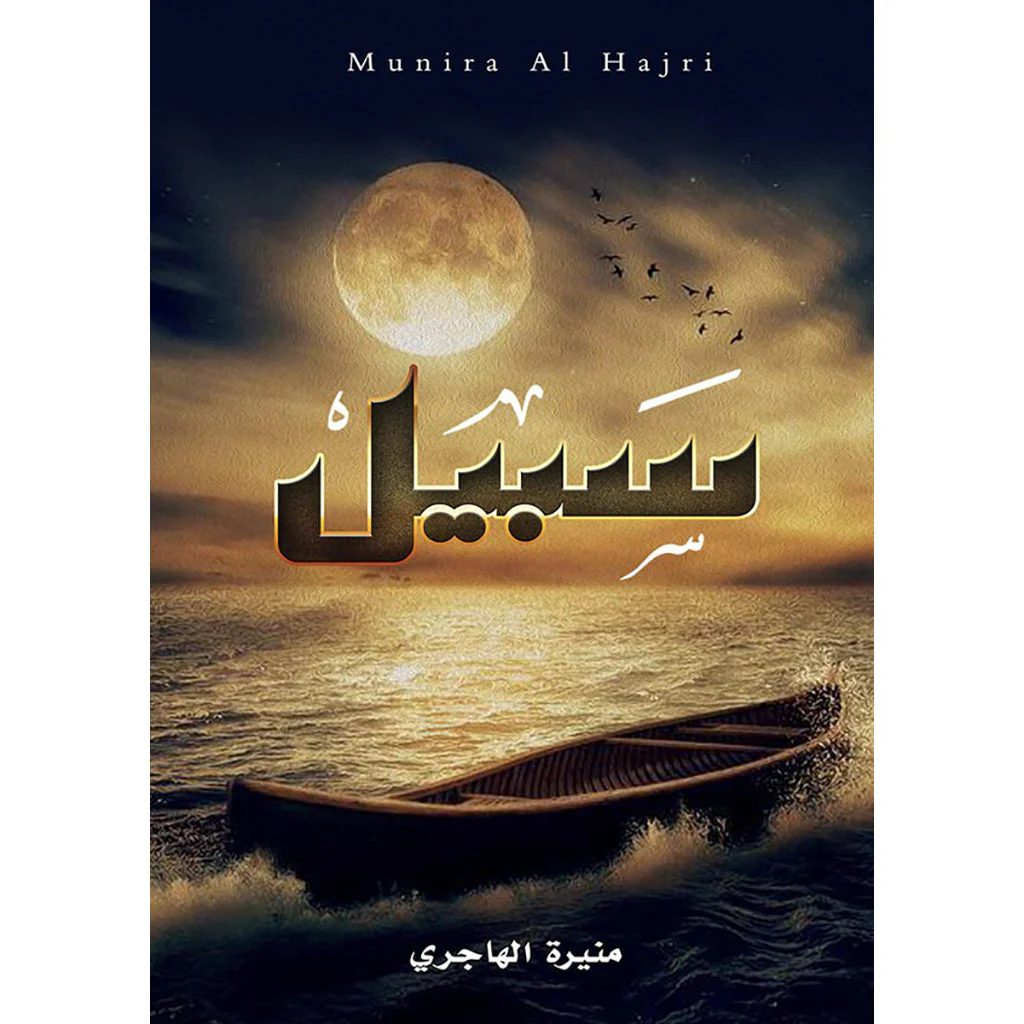 صورة المنتج 1