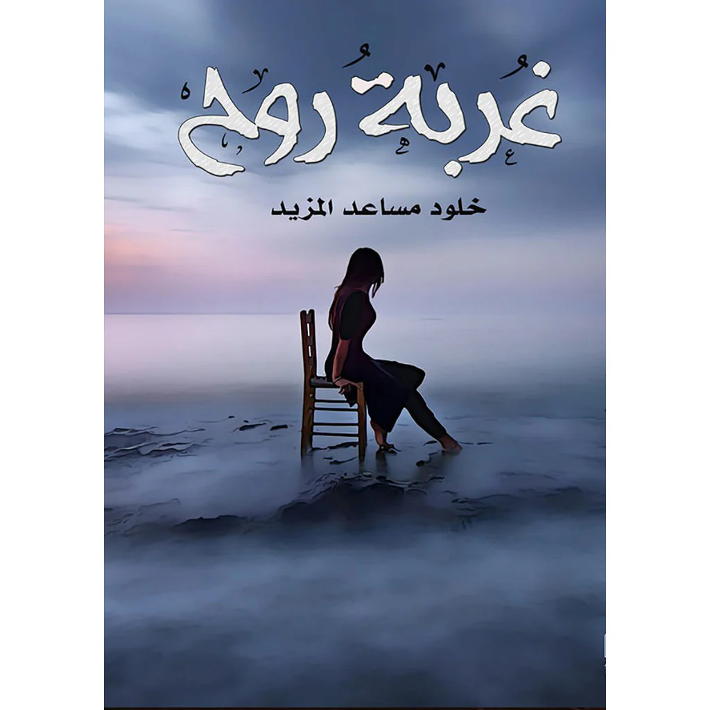 صورة المنتج 1