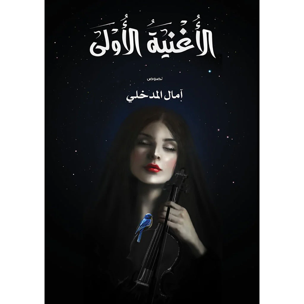 صورة المنتج 1