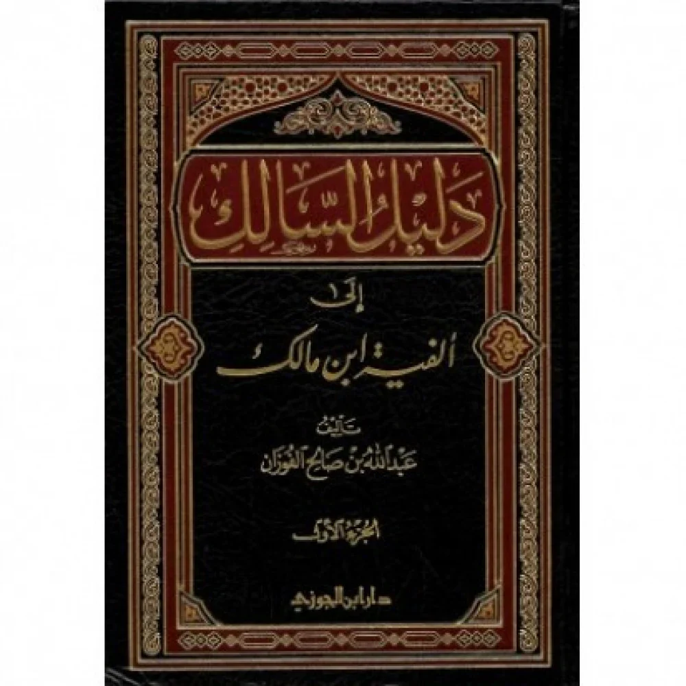صورة المنتج 2
