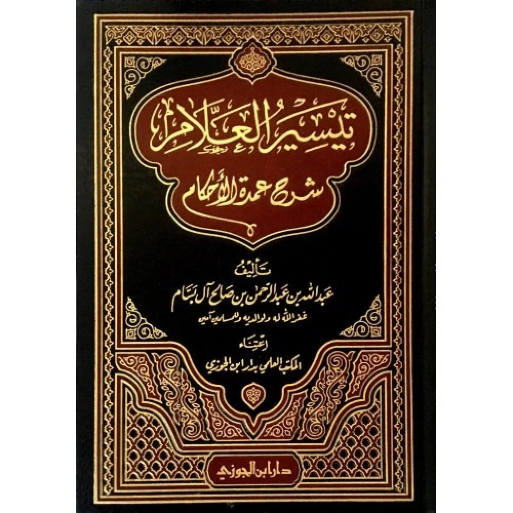 صورة المنتج 3