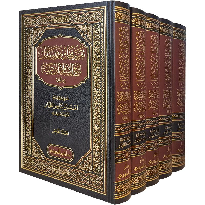 صورة المنتج 1