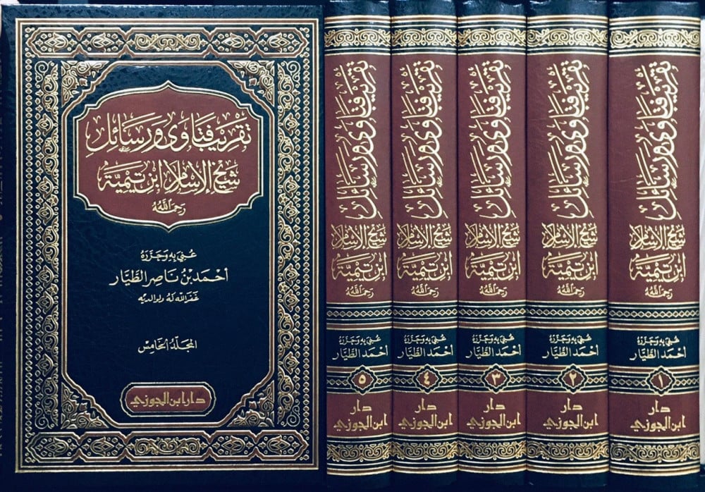 صورة المنتج 2