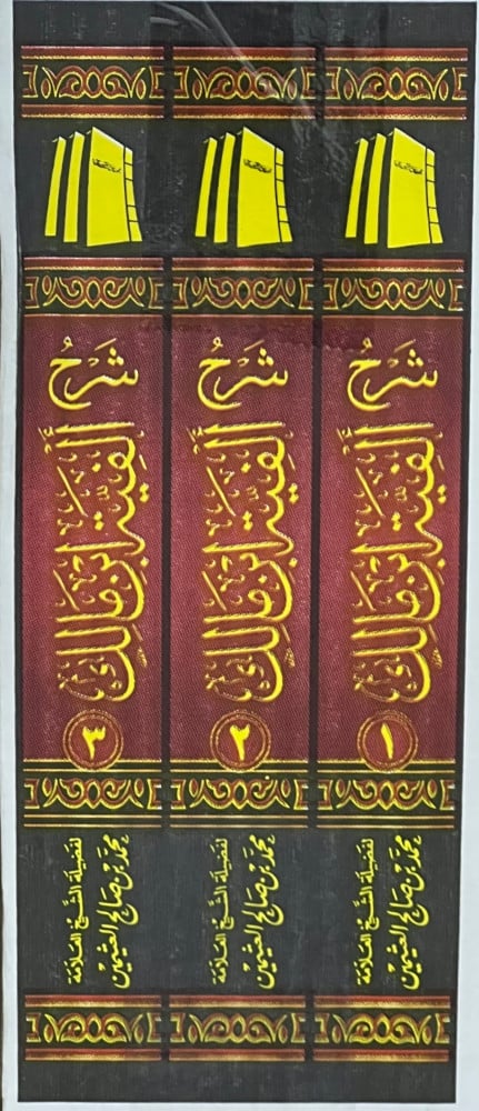 صورة المنتج 3