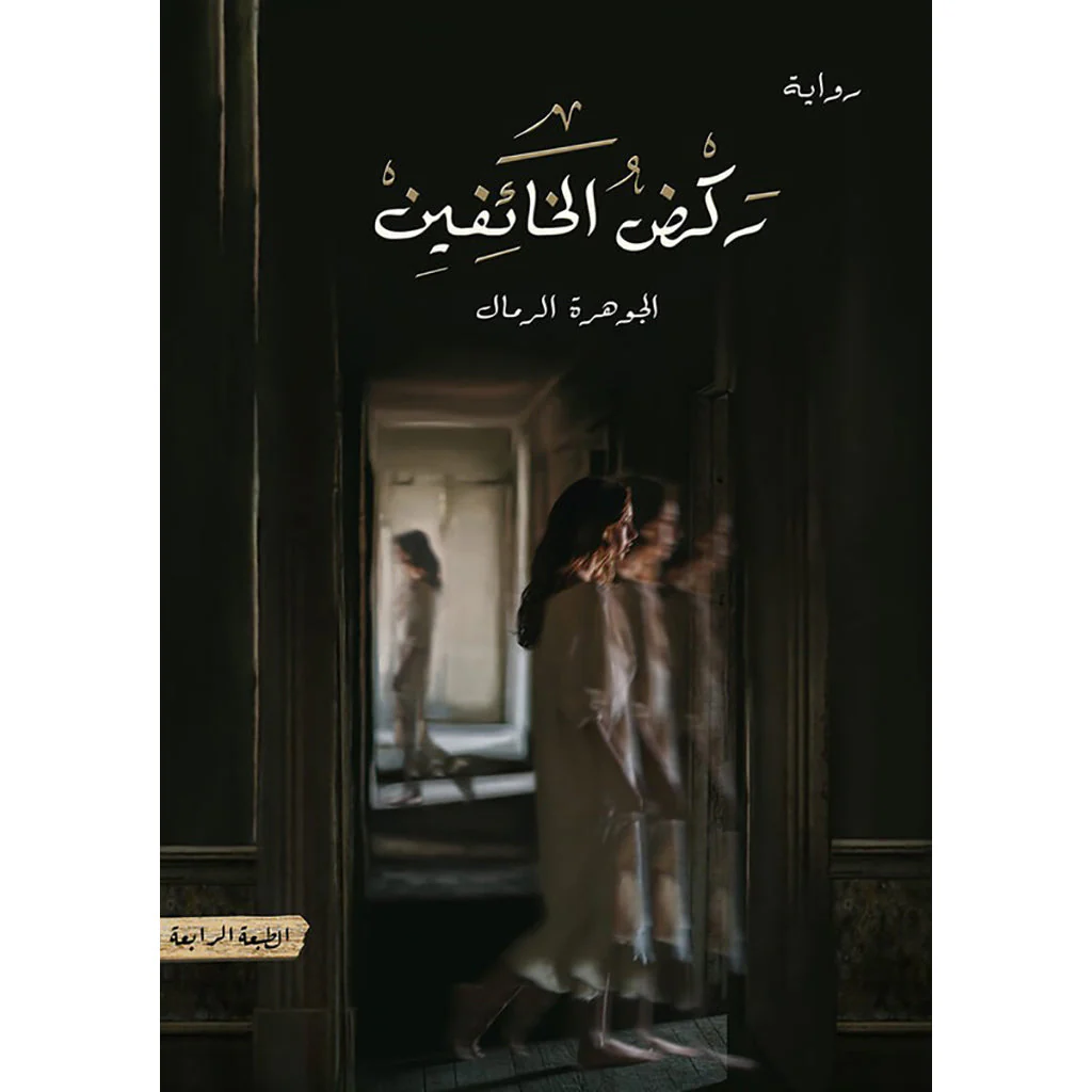 صورة المنتج 1
